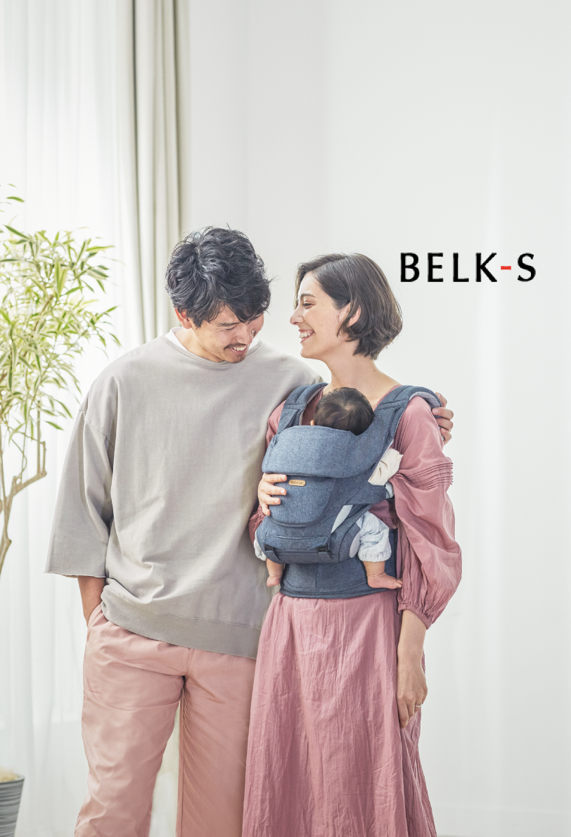 BELK-Sシリーズ – BABY&Me（ベビーアンドミー）/ ヒップシート