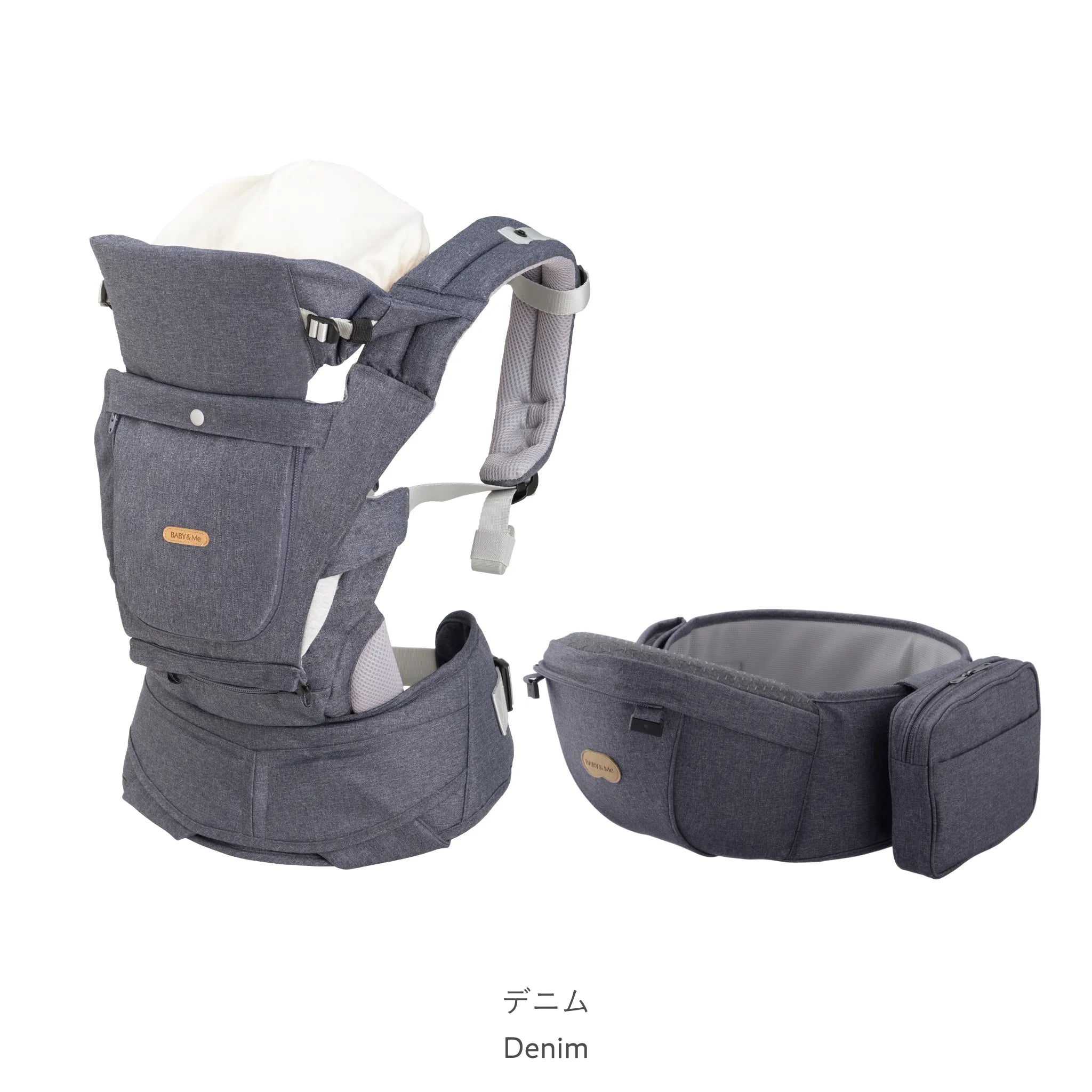 BELK-S FIRST set (newborn baby set) [Official online store limited 